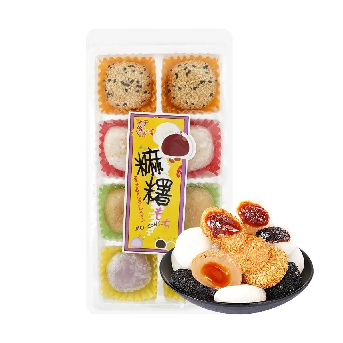 HAOHAN Taiwanese Mochi Assorted Flavors 240g - Soft Chewy Japanese Rice Cake Snacks