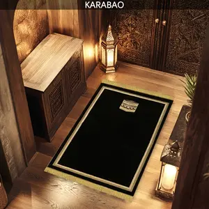 1pc, Portable Prayer Mat, Suitable for Pilgrimage, Foldable Family Kneeling Mat, Used for Prayer, Ideal for Pilgrimage Activities, Can Be Utilized Both Indoors And Outdoors, Placed in The Study And Lobby