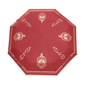 BBGreek Delta Sigma Theta - Umbrella - Greek Letters - Shield - Official Vendor