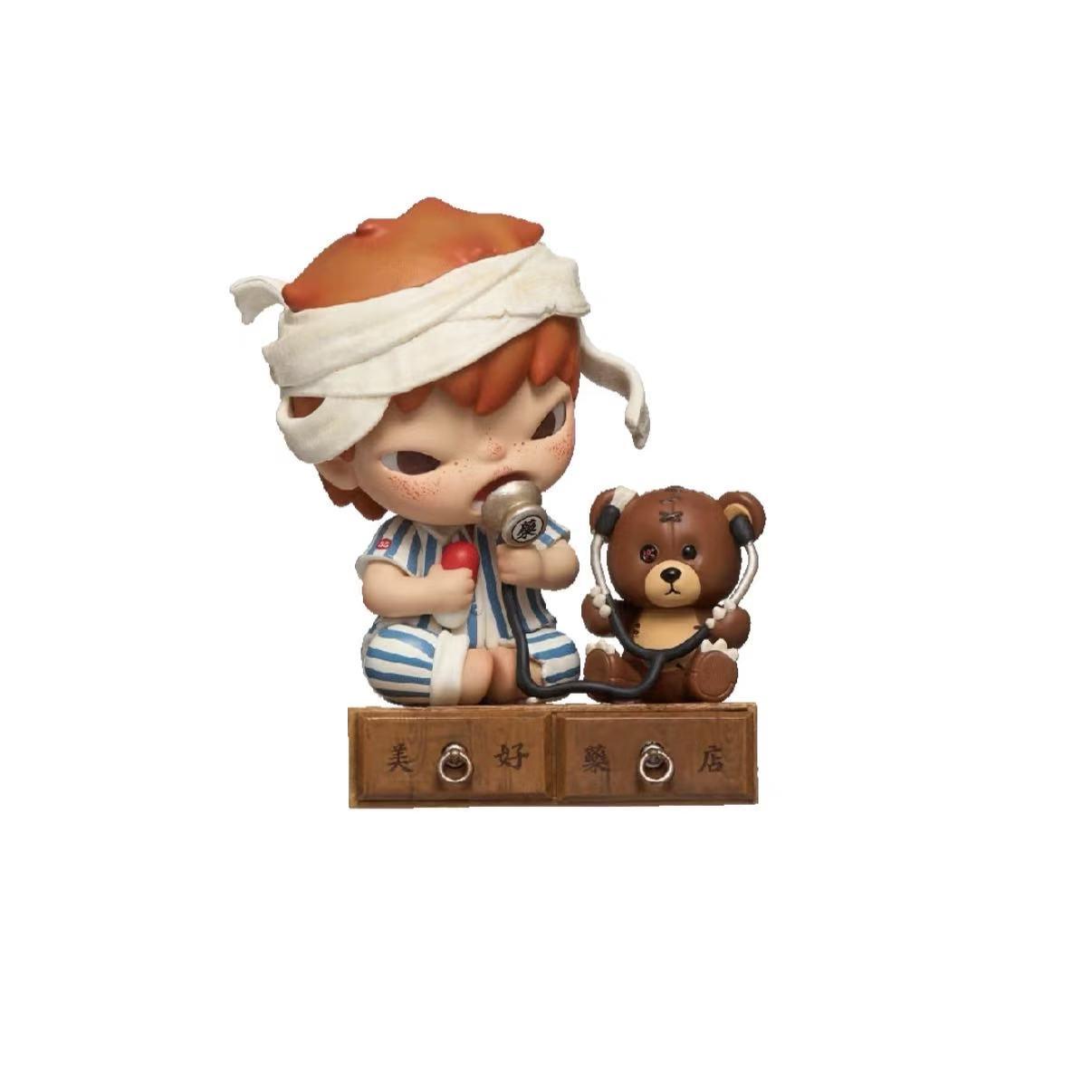 azi0421)Hirono Well Pharmacy Figure - TikTok Shop