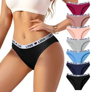 7-pack HOTCOM Women's Smooth Cotton Spandex Underwear | Sexy Low Rise Ribbed Jacquard Hipster, Seamless Breathable Soft Bikini Panties, Womenswear Clothes for All Day Wear, Comfort Leg Fit Ideal Under Jeans, S-XL