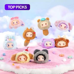 lovely emma plush blind box collection, adorable creative plush keychain, cute collectible figures for trendy gifts, keychain kawaii