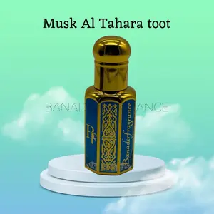 Toot Musk Al Tahara Concentrated Oil Perfume 12 ml by Banadirfragrance - long lasting