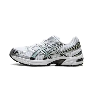 Gel 1130 "White / Verdigris" 1203A609 110