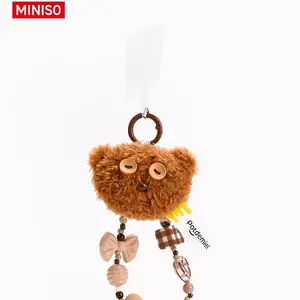 MINISO Minions Tim the Bear Plush Keychain | Summer Sale Back to School Gift | Vintage Aesthetic Beaded Chain Bob's Teddy Bear Bag Charm | Backpack Pendant
