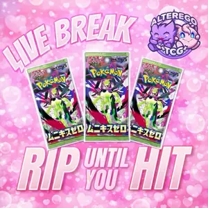 RTYH ME3 Munikis Nihil Zero Rip Until You Hit Booster Packs