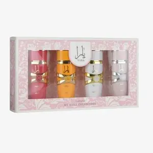 Lattafa Perfumes | My Yara Collection | 4 Piece Yara Bundle | Eau De Parfum | Women's Fragrance | 25 ml Bottles | Fruity - Sweet & Citrus Notes