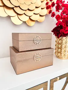 Brown Leather Decorative Boxes (Set of 2)