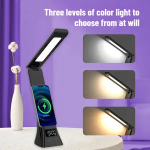 Multi-functional creative folding wireless charging desk lamp Smartphone wireless charging Student special eye protection desk lamp