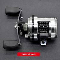 DX101-Left-hand wheel