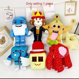 Steal a Brainrot Sammy Jandel Plush Toy, Moveable Stuffed Animal, Soft Doll, Perfect for Kids & Collectors, High-Quality Material