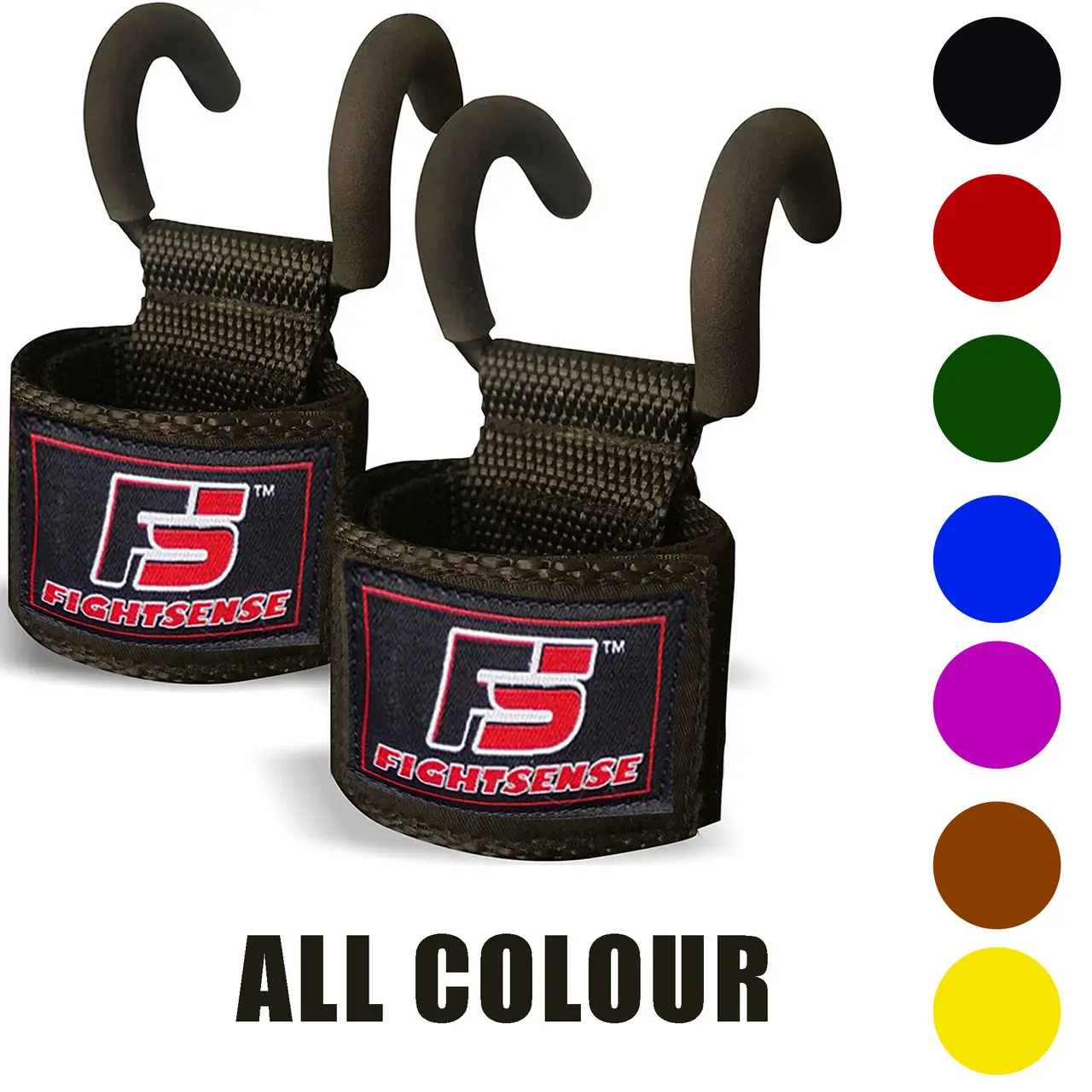 FIGHTSENSE Weightlifting Hooks for Better Grip & Support FIGHTSENSE Weightlifting Hooks for Better Grip & Support
