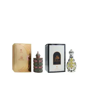 Zakat Parfums | Amwaj Al Anbar & Anbar Al Layl Bundle | Pure Concentrated Oils | 20 ML - 0.67 oz Per Bottle | Aromatic - Citrus - Vanilla - Cinnamon Notes