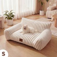 Pet Couch, Beige, S(24x18x10")
