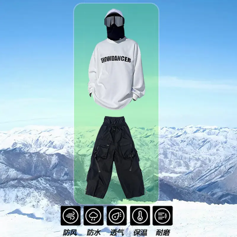 Men's and women's oversized ski pants are waterproof, breathable, warm, and lined with wool. They are winter work clothes and pants Men's and women's oversized ski pants are waterproof, breathable, warm, and lined with wool. They are winter work clothes and pants