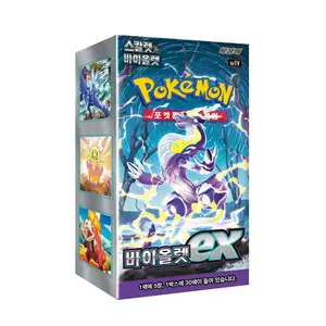 Pokemon Korean Violet Booster Box Ripped LIVE