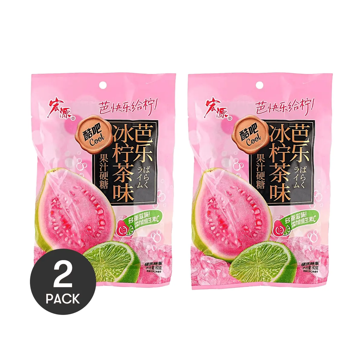 2 Pack HONGYUAN Guava Lemonade Hard Candy 80g Each - Vitamin C Enriched Fruity Sweet