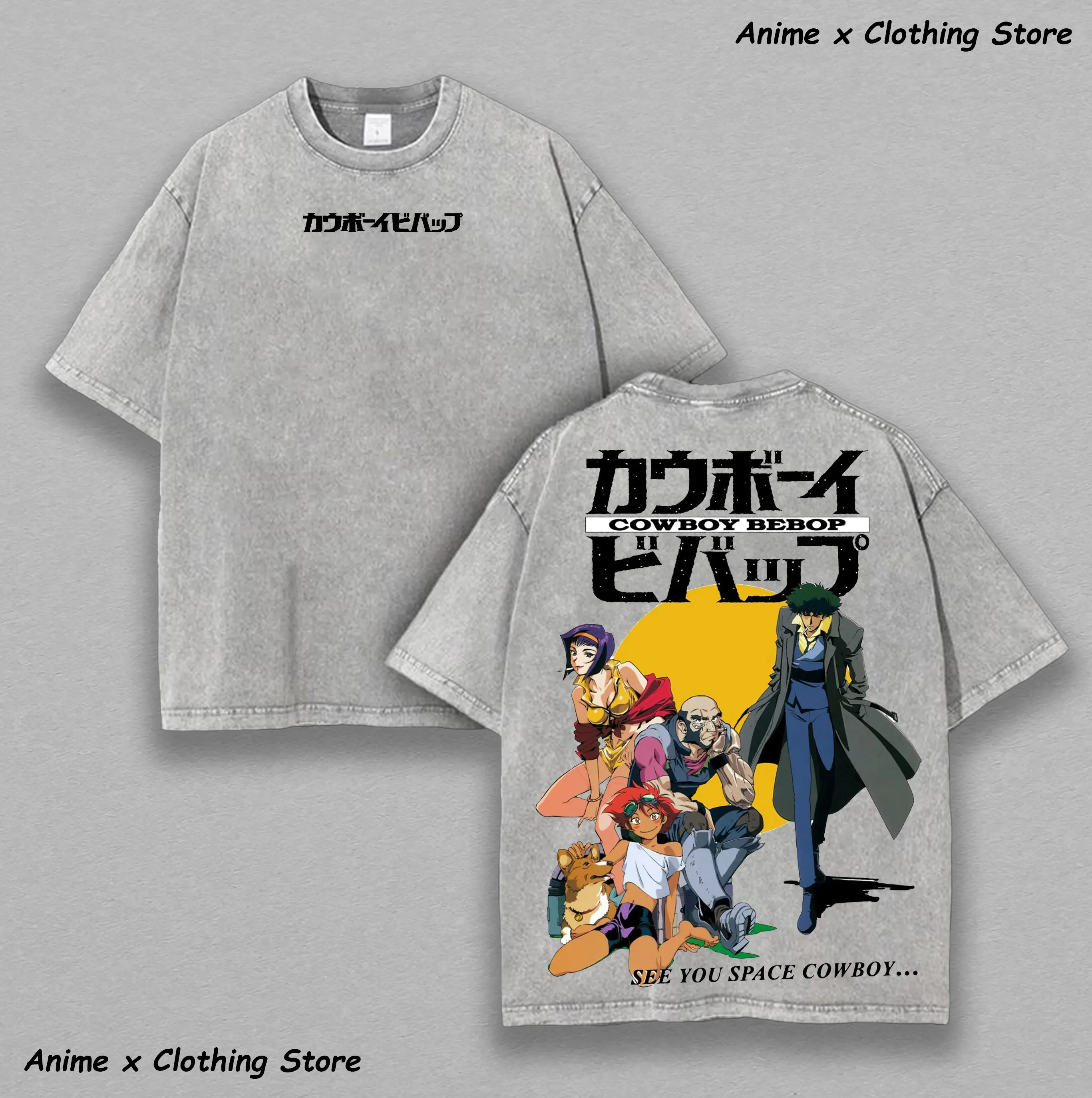 Cowboy Bebop "See You Space Cowboy" Washed T-shirt. Oversized Vintage Graphic Tee, Retro Anime Streetwear for Fans & Collectors.
