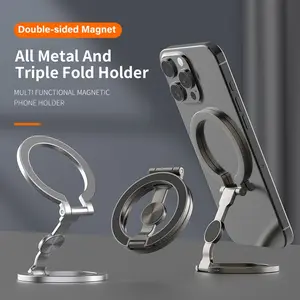 Phone Stand CD Texture Dual-Sided Strong Magnet Ring Holder Compatible Magsafe Multi-Functional Foldable Portable Zinc Alloy Magnetic iPhone Magnetic Phone Grip