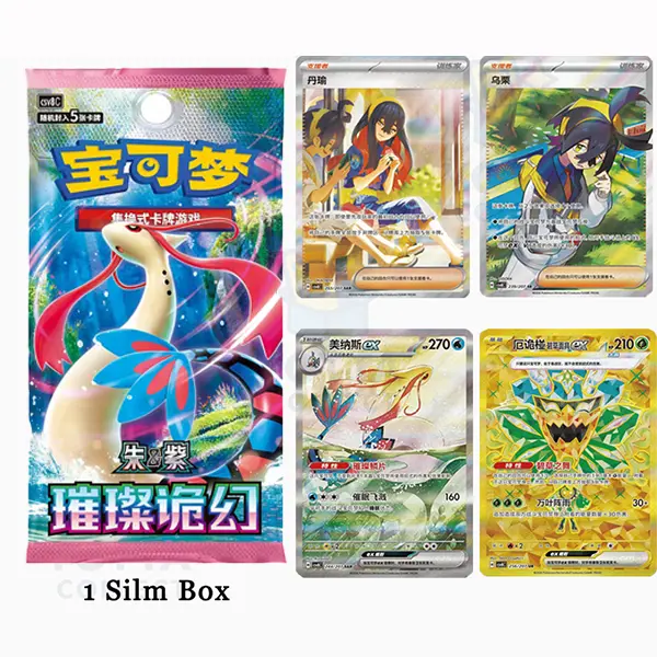 Pokemon S-Chinese CSV8C Booster Box Slim Pokemon TCG Brilliant Fantasy