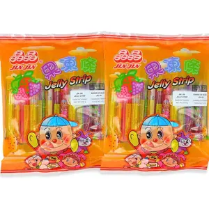 Jin Jin - Jelly Strip (Jelly Filled Straws in Assorted Flavors) - Net Wt. 14.7 Oz. - SET OF 2