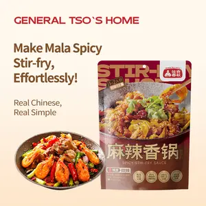 [General Tso's Home] - Can used for 2 Meals - Magic Flavor Pack - Mala Spicy Stir-fry - Authentic Spicy Sauce for Tofu - Ideal for Asian Cuisine - Savory Food - Dip