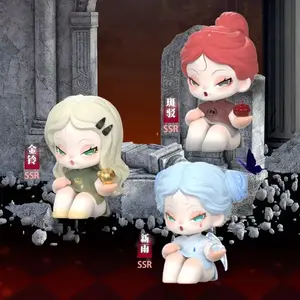 DODO NAMI Garden Of Eden Series Beans Mini Figures Blind Box