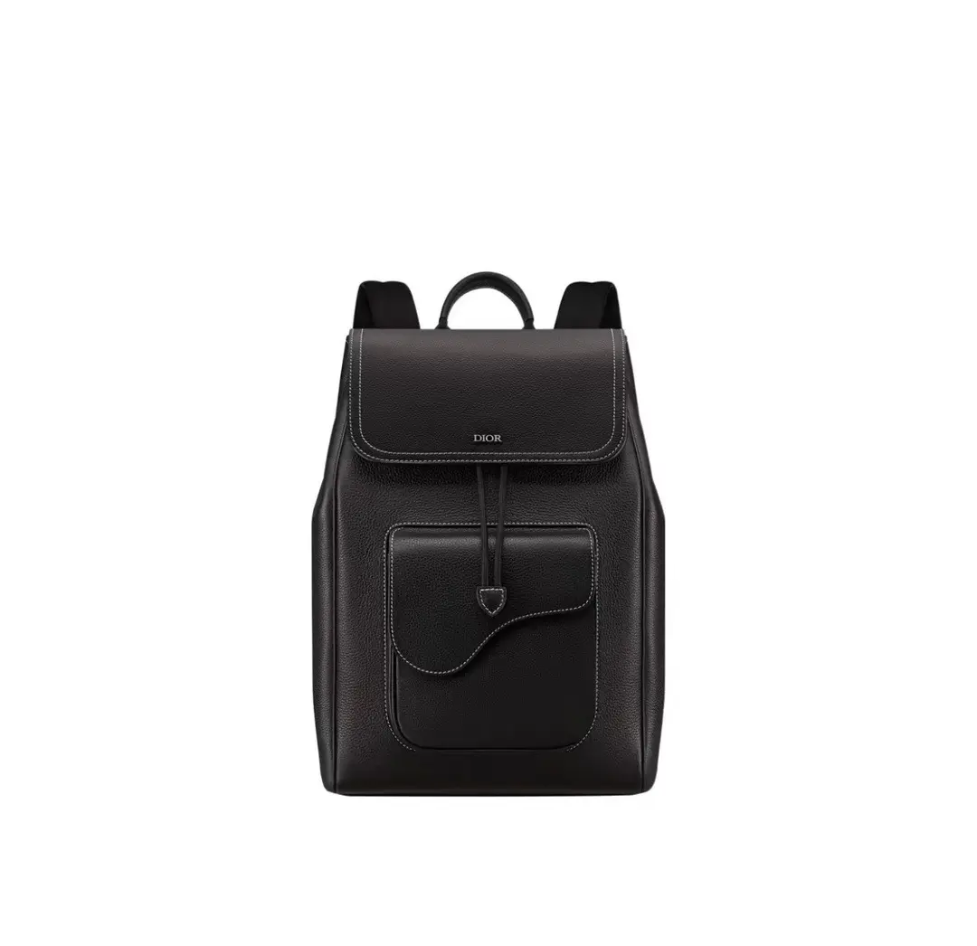 Pre-owned Dior Black & White Panda Colorway Saddle Backpack, Excellent Pre Loved Luxury Backpacks