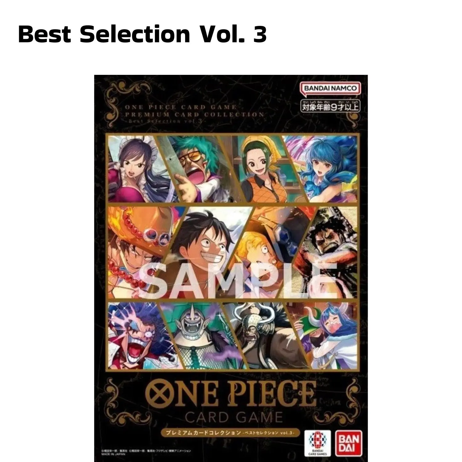 Best Selection Vol. 3