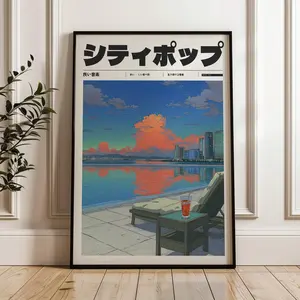 Vintage Style Manifest Art, Retro Japanese Y2K Poster, Indie Room Decor, Aesthetic 90s Vaporwave Print, Retro Anime Wall Décor