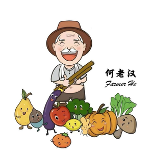 Farmer He