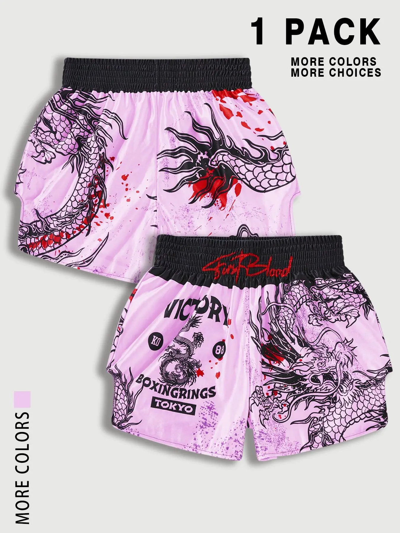 Men's Dragon Print Boxing Shorts, Athletic Shorts, Regular Fit Breathable Comfortable Boxing Shorts for Training & Competition, Men's Bottoms for Summer