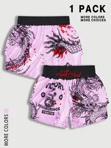Men's Dragon Print Boxing Shorts, Regular Fit Breathable Comfortable Boxing Shorts for Training & Competition, Men's Bottoms for Summer