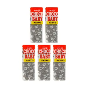 MEIJI Baby Chocolate Beans 5 Packs - Fun & Delicious Japanese Snack for Kids & Adults, Individually Wrapped, 32g Each
