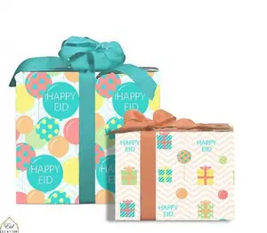 2 Patterns of Eid Party Gift Wrap