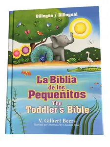 La Biblia de los Pequeñitos Bilingual Hardcover by V Gilbert Beers Illustrated by Claudine Gevry with 100 Bible Stories in English & Spanish for Toddlers