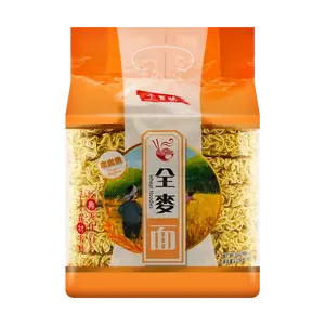 QIANBAIWEI Whole Wheat Noodles 908g - Healthy & Delicious Italian Style Pasta for Quick Meals