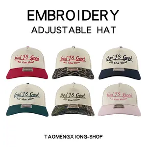 A unisex "God Is Always Kind" Printed Cotton Trucker Cap with Adjustable Outdoor Sun Protection FunctionA stylish baseball cap.Suitable for everyday use by both men and women.Suitable for all seasons.caps premium stree Embroidered Hat