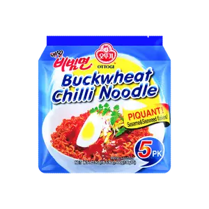 OTTOGI Korean Spicy Cold Buckwheat Noodles (Naengmyeon) - Instant Summer Meal, 5-Pack (650g)