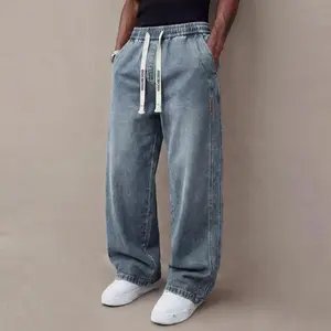 Men’s jeans, retro wash straight-leg fit, drawstring design for easy wear and removal, versatile casual style; regular-season everyday long pants, a wardrobe essential for men.