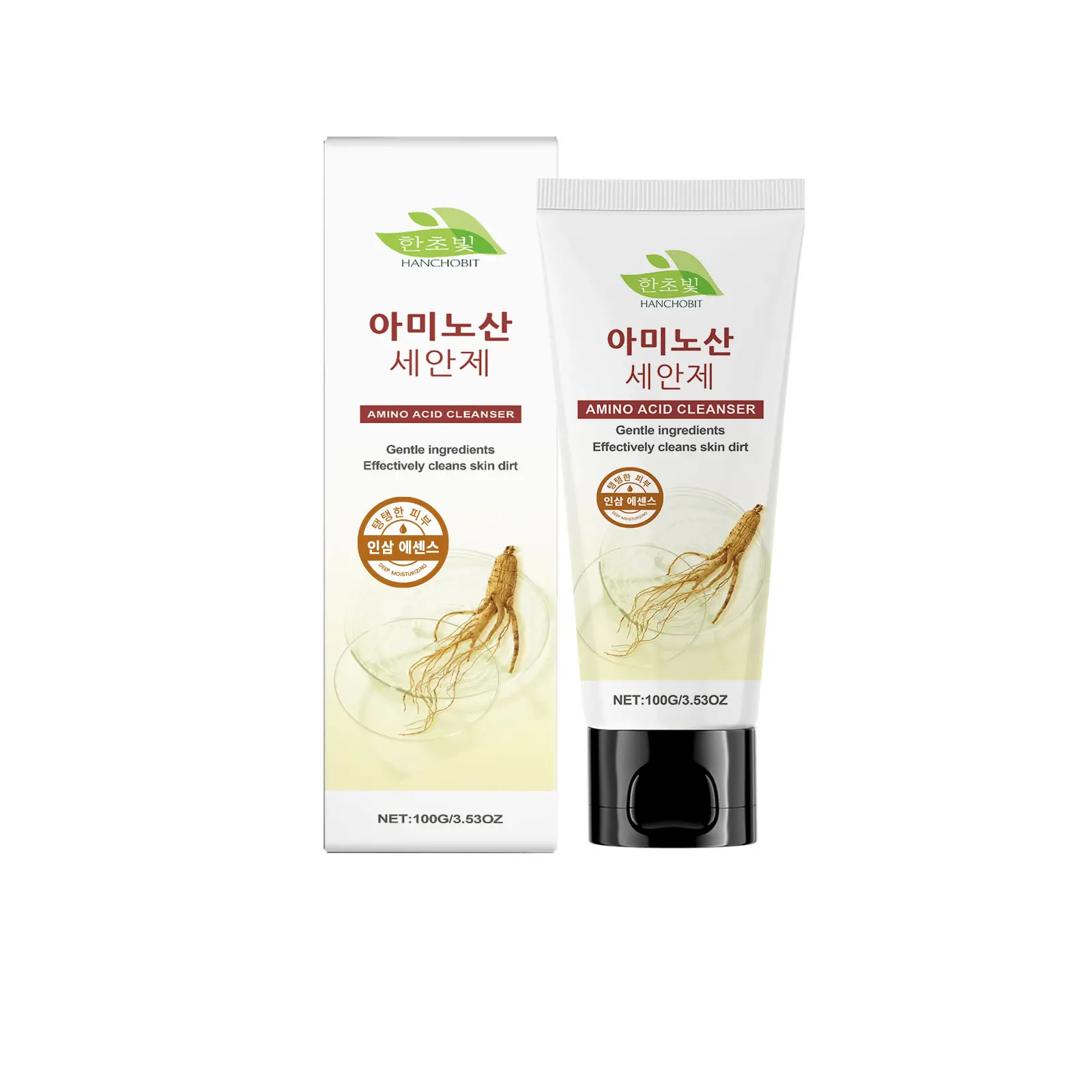 New HANCHOBIT Moisturizing Facial Cleanser, cleans and refines pores, removes acne, is refreshing and non-greasy, easy to carry, a great gift for friends, a must-have surprise for travel