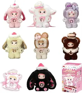 Sweet Kiss Series Blind Box 1 piece (one of 7 possible styles) Cute and adorable doll collectible toy Birthday gift (1 blind box)