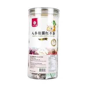 JIANG NAN FOODS Ginseng Longan Red Date Tea - 125g | Qi Boosting & Wellness Drink