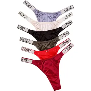 Women's Rhinestone Strap Low-Rise Sexy Panties - 6-Pack Essential Underwear Sets, Seamless Breathable Fit, Comfortable Stretchy Fabric, Colorful Series Print, Valentine's Day Gift Lingerie