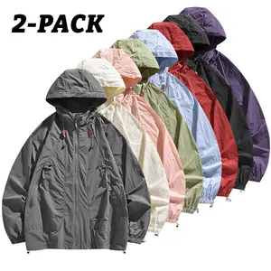 2-Pack Lightweight Hooded Softshell Jacket — 8 Colors Available, Drawstring Loose Fit, Breathable Sun Protection Layer, Unisex Outdoor Casual Jacket for Spring/Summer