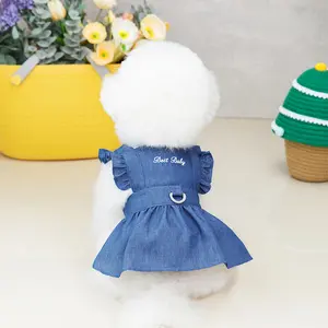 1pc Princess Dog Dress, Dog Denim Dress, Perfect For Weddings And Special Occasions, Suitable For Small Dog Dresses