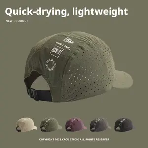 Men's summer sun hat with large head circumference, quick-drying, sun protection, thin, breathable mesh baseball cap, outdoor duckbill cap.
