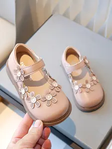 Girls' Nude Floral Buckle Shoes, Soft Sole Comfortable Easy Wear, Sweet Design, Versatile and Stylish, Perfect for Daily Use, Flats Shoes