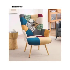 New 2024  FERPIT Patchwork Upholstered Wingback Accent Chair With Rubberwood Legs