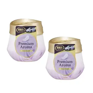 S.T. Car Deodorizer Premium Aroma Gel Type Grace Beaute Air Freshener 2pc